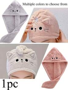 Cască adorabilă pentru prosop de păr cu uscare rapidă - Accesoriu de baie absorbant din poliester moale, potrivit pentru păr lung și creț, fără parfum, culori multiple, utilizare în tot sezonul, eșarfă caldă și ușoară, prosop de păr, înfășurare prosop de păr pentru păr lung negru, accesoriu de păr, accesoriu de baie, design cu pisică de desene animate pentru păr lung și creț, culori multiple, accesoriu de baie | Accesoriu jucăuș de păr - Multicolor - Vizualizare 1