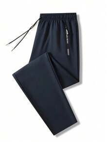 Men's Jumpsuit Sweatpants, Side Zipper Pockets, Adjustable Drawstring Waist, Suitable For Fitness, Travel, Casual Wear, Valentine's Day Gift