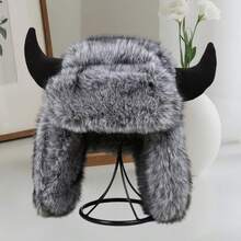 Faux Fur Trapper Hat With Horns  Ushanka Hat With Ear Flaps Warm Winter Cap For Men Women - 黑色 - 查看 3