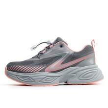 几何图案休闲运动鞋，系带工作安全鞋，适合户外四季穿着 - 粉色 - 查看 2