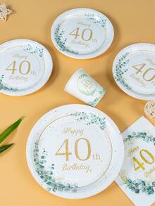 40th Birthday Green Leaf Disposable Plates, Napkins, Cups - Birthday Theme Plates, Napkins And Cups Party Supplies, Fits 25 Guests, Disposable Paper Plates Party Tableware Suitable For Birthday, Wedding, Party, Family Picnic
