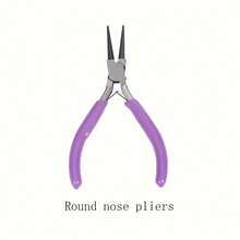 四件套珠宝制作钳套装 - 尖嘴钳、圆嘴钳、剪线钳、弯嘴钳 - 串珠维修工具，适用于手工制作、绕线和DIY珠宝维修