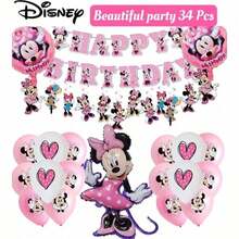 34pcs Mouse Shaped Foil Balloon Set, Latex Balloons, Birthday Party Decorations, Suitable For Birthday Party, Mother's Day, Graduation Ceremony, Party, Holiday, Daily Gathering, Back To School Season, Christmas Party And Other Occasions - Multicolor - View 12