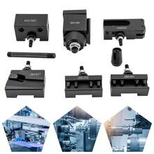 6PCS Black Wedge Type Quick Change Tool Post Set  Adjustable For Facing Grooving Cutting Off Knurling - Black - View 2