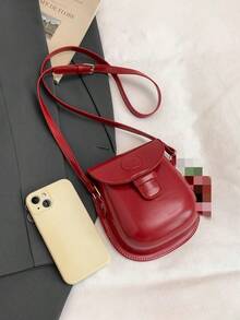 Retro Mini Crossbody Bag, Women's Chic Small Round Flap Shoulder Bag - Red - View 4