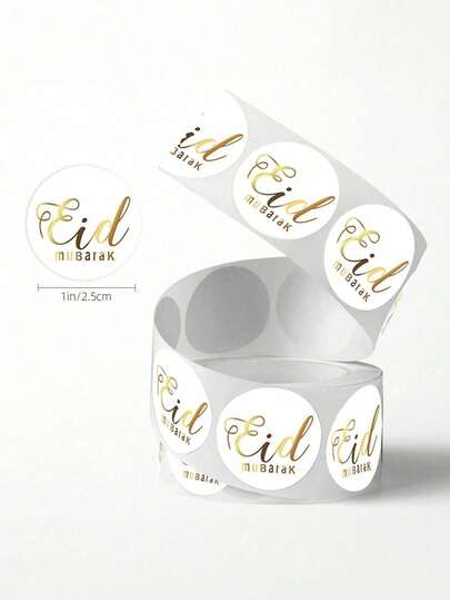 500pcs/Roll,Eid Al-Adha Stickers,Moon Stickers, Ramadhan Festival Stickers, Bread Sealing Sticker Labels, Eid Mubarak Stickers, Golden Moon Stickers, Gift Packaging Bag Decoration Stickers, Suitable For Festivals, Party Decoration Packaging Stickers,Eid Al-Adha Gift Stickers