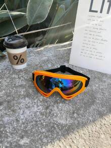 1副超轻儿童眼镜，男女童佩戴舒适，时尚百搭，适合拍照、聚会、旅行、个性化定制、滑雪镜、冬季运动、反光眼镜