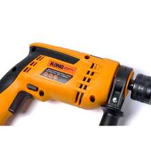 Rotomartillo 1/2" KO-710 Kong - Amarillo Mostaza - Ver 4