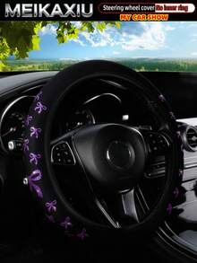 MEIKAXIU 1个闪亮蝴蝶结方向盘套，适用于37-38厘米方向盘，女士款 - 蝴蝶結 - 查看 14