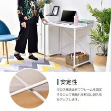 デスク パソコンデスク 幅80cm 机 PCデスク 組立簡単 - ナチュラル + MDF + スチール1 - チェックする 6