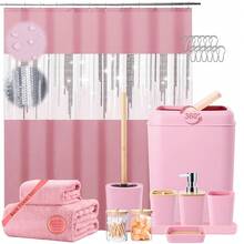 YESagoodShop Bathroom Set Black Trash Can  9 Piece Decor Toothbrush Holder Cup Lotion Dispenser Tray Soap Dish Toilet Brush Qtip 1763699629789 - 浴室套裝+浴簾 - 查看 1