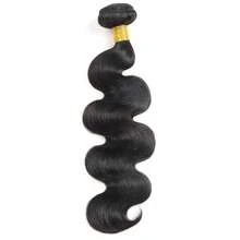 Body Wave 巴西真人发束，适合女士 - 100% 未加工的原生发编织接发，耐用且柔韧的双纬，舒适的真发束 - 适合所有人，1/3/4 束 - Natural Black - 查看 32