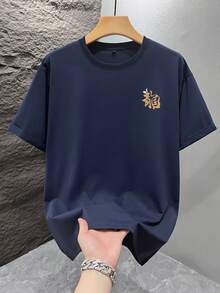 1pc Men's Fashionable Printed Loose Short Sleeve T-Shirt | Exquisite Design | Essential For Summer | Easy To Match, Showcasing Your Style - Navy Blue - View 2