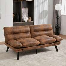 Modern Chenille-Zweisitzer Mit Ergonomischem Design, Luftdurchlässiger Sitzfläche, Verstellbarer Rückenlehne Und Armlehnen Sowie Metallbeinen Für Optimalen Comfort Und Stabilität. - Coffee Brown - View 4