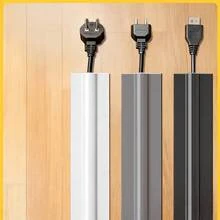 1pc Cord Cover Floor PVC Cord Covers For Wires On Floor, Soft Floor Cable Cover Cord Hider Floor Cable Management Cable Protector