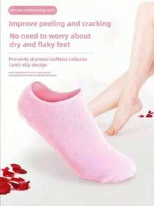 1双硅胶保湿舒缓袜，1套浮石高弹吸水压力袜套装，可重复使用的芦荟袜，夜间SPA袜，男女通用防滑凝胶后跟袜，适用于干燥肌肤、脚部干裂粗糙的皮肤，居家足部护理，可搭配您喜爱的乳液和面霜使用，母亲节礼物，多种组合可选 - 彩色 - 查看 4