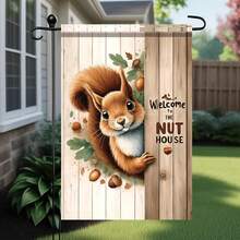 Rustic Squirrel Yard Banner 12x18 Inch - Double-Sided Weather Resistant Garden Flag, "Welcome To The Nut House" Animal Sign, Seasonal Fall Spring Summer Decor For Farmhouse Patio Porch, Home Garden Outdoor Unique Accent Flag - 彩色 - 查看 5