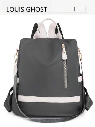 女士拼接撞色休闲大容量双肩包，简约百搭单肩包，学生背包，妈妈包，工作包，适合旅行和学生使用