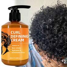 Men's Curly Hair Styling Cream - Long-Lasting Hold - 3-In-1 Leave-In Conditioner, Non-Greasy, Moisturizing, And Frizz-Free - Specially Designed For Curly Hair Styling Products.