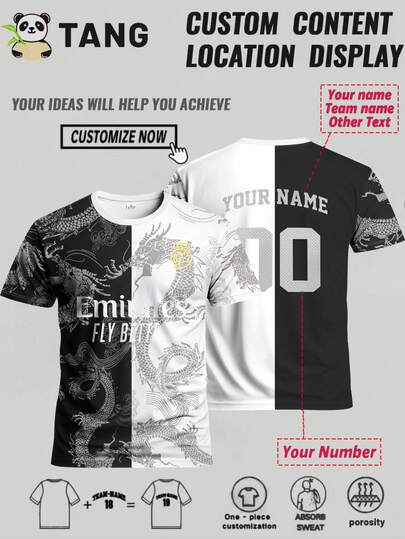 Customized La Liga Men's Football Jersey, Comfortable Round Neck Sports Sweatshirt, Suitable For Football Training, Casual Wear, And Gift