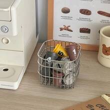 Ins Style Desktop Cosmetics Storage Basket Multi-Purpose Storage Rack For Miscellaneous Items Organizing Storage Box Beauty And Makeup Storage Basket Suitable For Dressing Table, Bathroom Washstand Kitchen Storage Basket - Silver - View 6