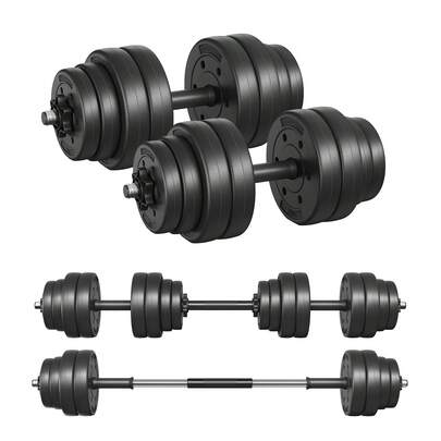  SONGMICS 2-In-1 Dumbbells Set, 2 X 15 Kg Adjustable Dumbbells With Extra Barbell Bar, Plastic-Coated Weight Plates, Fitness Exercise, Home Gym, Black