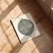 1幅伊斯兰书法墙画，复古阿拉伯书法，古董伊斯兰墙画，斋月装饰，开斋节穆斯林礼物，抽象画，帆布艺术墙画，房间海报，家居装饰，房间装饰美学，房间装饰用品，卧室，客厅装饰，可选画框 - 1pc - 查看 10