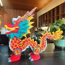 12000片龙形积木玩具拼图 3D拼图装饰 长城龙 可爱龙形积木玩具 高难度拼图 圣诞礼物 万圣节礼物 复活节礼物 生日礼物 派对和送礼佳品 - 型號 - 查看 4