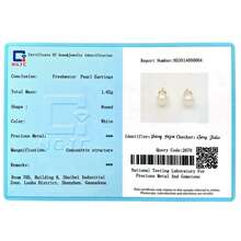 jugalstar 1对天然淡水珍珠发髻形耳钉（女士款） - 天然淡水珍珠耳環 - 查看 4