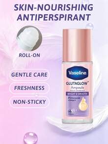 Vaseline 凡士林 GlutaGlow 亮白滾珠除臭劑，48小時汗水與異味控制，亮白平滑，即時阻汗，持久清新，冷感按摩塗抹頭，口袋隨身香氛，隱形快乾配方，不黏膩 - Bright & Smooth - 查看 2