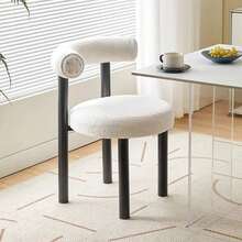 Silla de Maquillaje Minimalista Moderna con Respaldo de Felpa - Reposabrazos Acolchados Suaves,- Decoración Elegante para el Hogar, Dormitorio, Baño - Blanco - Ver 1