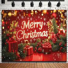 1pc Christmas Party Banner, Polyester Material, Christmas Gift Background, Suitable For Indoor/Outdoor Decoration, Holiday Decor, Christmas Party Decoration, Yard Decor, Photography Backdrop - Multicolor - View 2