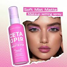 60ml 定妆喷雾 防水持久 | 哑光和水润双重妆效 | 控油防汗配方 | 不脱妆 不紧绷 适合所有肤质 - 60ml - 查看 9