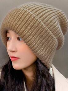 1pc Women's Knitted Beanie Hat, Thick Warm Casual Slouchy Hats, Versatile Solid Color Beanies For Autumn/Winter