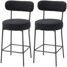 HOMCOM Set Of 2 Bar Stools With Padded Seat And Footrest, Fleece Cover, Metal Frame, Black - 1 - View 7
