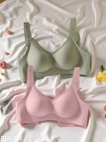 2pcs/Set Minimalist Comfortable Sports Bras For Women, Wireless, Solid Color - Multicolor - View 2
