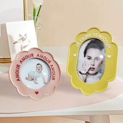 1pc Boho-Chic Oval Photo Frame - Lightweight, Vertical Display For Home & Office Decor, Perfect Gift Idea