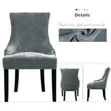 Stretch Wingback Chair Cover - Reusable Side Chair Slipcover, Accent Chair Protector Dining Room, Banquet, Home Decor (Silver, 2PC) - 02 Velvet Charcoal Grey - View 3