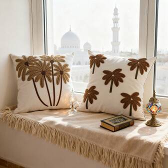 1pc Tropical Palm Tree Embroidered Throw Pillow Cover, Boho Beach Style Home Decor Cushion Cover, Brown & White Embroidered Pillow Sham, Neutral Tone Palm Embroidery Decorative Couch Pillow Cover