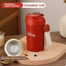 Temperature Display Auto Stirring Cup, Automatic Magnetic Self-Stirring Coffee Mug With Temperature Display, Portable , One-Touch Operation, Easy Cleaning Design, Suitable For Home And Office Use, Compatible With Coffee, Tea And Hot Drinks - An Ideal Gift For Coffee Lovers - Multicolor - View 7