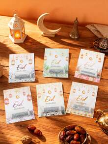 6 Stücke Eid Al-Fitr Bargeld-Umschläge, Eid Al-Fitr Geldgeschenk-Taschen, Ramadan Eid Party Geschenktüten mit Karten, Mond Laterne Design, Eid Al-Fitr Ramadan Party Zubehör, Eid Dekorationen, Heimdekoration, Eid Hängende Ornamente, Ramadan Eid Tischdekoration, Eid Al-Fitr Ramadan Party Zubehör, Ramadan Geschenktüten, Ramadan Dekorationen, Ramadan Geschenke, Eid Al-Fitr Party Geschenke - Bunte Pflanzen zum Eid al-Fitr - Übersicht 7