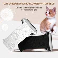 Omen's And Men's I Fashion Dandelion And Cat Laser Carved Monochrome Silicone Watch Bring A 38mm 40mm 41mm 45mm 44mm 42mm 49mm Belt, Soft And Comfortable Breathable Wristband Replacement Strap, With Ultra Series 9/SE/8/7/6/5/4/3/2/1 Bracelet Accessories - Smoke Purple - View 2