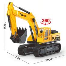1件儿童玩具车塑料工程车挖掘机起重机装载卡车惯性车关节可动男孩女孩游戏节日礼物生日礼物