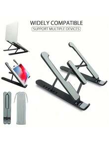 新款笔记本电脑支架，采用优质ABS和金属材质，稳固耐用，7档可调，便携可折叠，三档散热支架