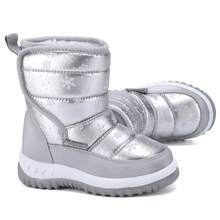 Children's Winter Snow Boots, Mermaid Star Cartoon Pattern, Warm Boots, Warm Cartoon Pattern Outdoor Snow Boots, Pink - Silver - View 7