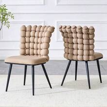 Dining Chairs - Light Camel + Metal + Velvet + Set Of 2 - View 3