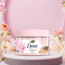 280g Dove Body Scrub, Cherry Blossom Scent - Cherry Blossom Sweet Scent 280G - View 2
