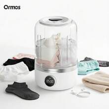 Underwear Washing Machine, Upgraded Mini Portable Washing Machine, Rechargeable Underwear Washing Machine, Deep Cleaning For Small Clothes, Suitable For Use In Apartments, Dormitories, Campers, Travel And Hotels.(White) - 白色 - 查看 8