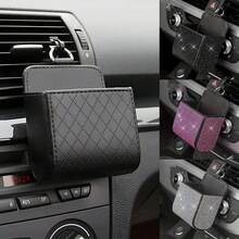 1个镶钻汽车空调出风口收纳盒，镶钻汽车内饰收纳盒