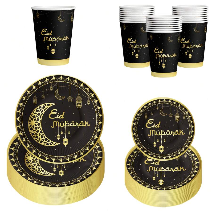 10pcs Star Moon Themed Party Supplies, Paper Trays, Paper Cups, Tissue Tablecloths, Banners, Birthday Party Supplies, Camping And Travel Essentials, Ramadan Festival, Moon Festival